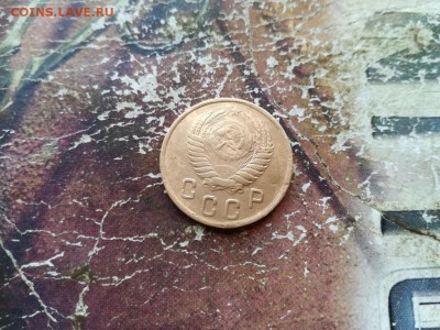2 копейки 1951 до 09.06.2019 - 1951 (29) - копия