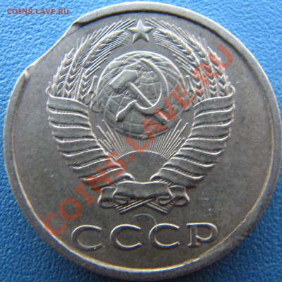 1 коп 83, 3 коп 90, 90, 15 коп 61, 20 коп 90 выкусы до 6.07 - IMG_6528