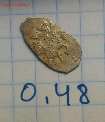 Монеты Грозный николай 2 ранние советы с 1р до 9.06.19г в 22 - P_20190606_150544_1_compress88