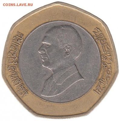 2 динара 1997 до 12.06 в 22.00 по мск - 6-2