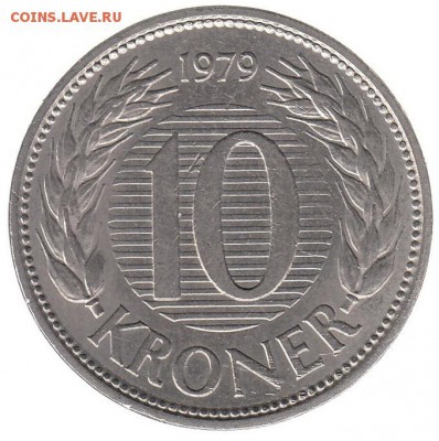 Дания 10 крон 1979 до 12.06 в 22.00 по мск - 19-1
