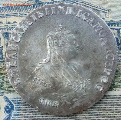 монета полтина 1751 год - bdG9xts1ec4