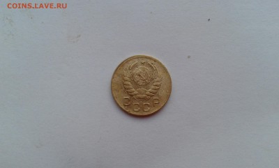 1 коп. 1939г.52г.             8.06.19.  22.00 - 20190606_195455