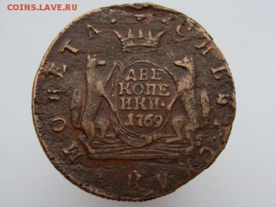 2 копейки 1769 год (КМ). Сибирская монета до 09.06.2019 - 5311.JPG