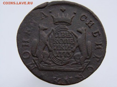 2 копейки 1773 год (КМ). Сибирская монета до 09.06.2019 - 5350.JPG
