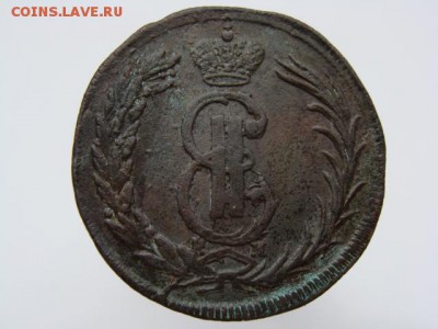 2 копейки 1773 год (КМ). Сибирская монета до 09.06.2019 - 5351+.JPG