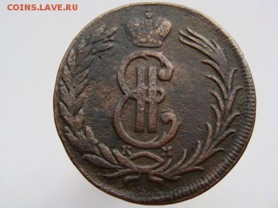 2 копейки 1776 год (КМ). Сибирская монета до 09.06.2019 - 5380+.JPG