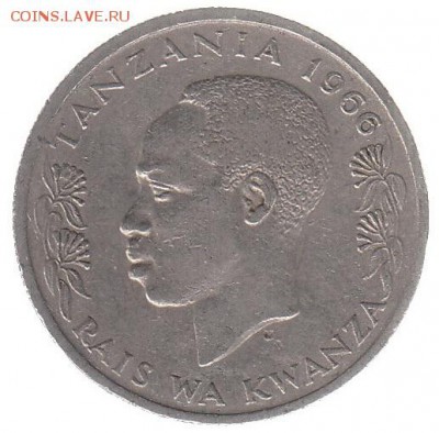 Танзания 50 сенти 1966 до 12.06 в 22.00 по мск - 73-1