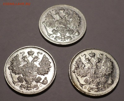 15 копеек 1912,1915,1916 года (3 штуки) до 10.06.19 в 22:00 - 15к12,15,16-2