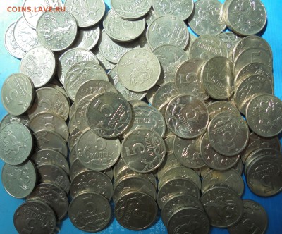 5 копеек 2009 М, 100 шт., до 12.06.2019(22:00мск) - DSC00003.JPG