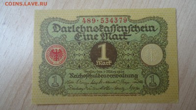 ГЕРМАНИЯ 1 МАРКА 1920 - DSC05530.JPG