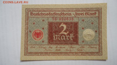 ГЕРМАНИЯ 2 МАРКИ 1920 - DSC05811.JPG