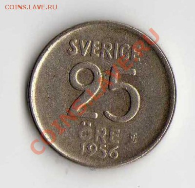 Швеция 25 эре 1956, серебро до 06.07. в 21:00 - img317