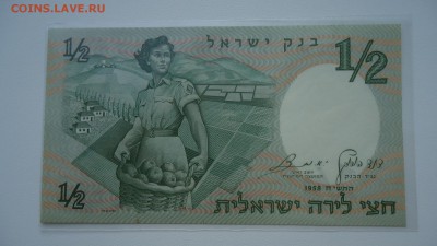 2 ЛИРЫ 1958 UNC - DSC05850.JPG