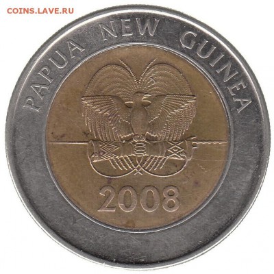 Папуа Новая Гвинея 2 кина 2008 до 12.06 в 22.00 по мск - 88-2