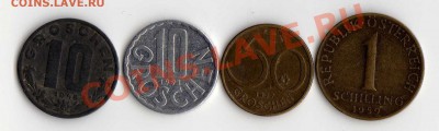 Австрия 4 монеты до 06.07. в 21:00 - img317