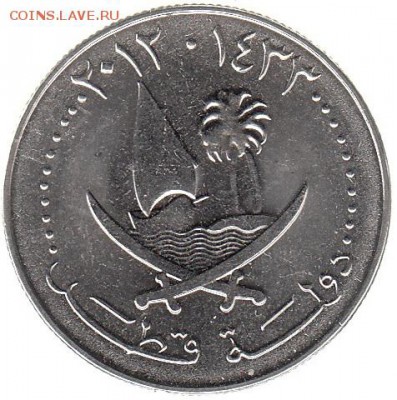Катар 25 дирхам 2012 до 12.06 в 22.00 по мск - 63-1