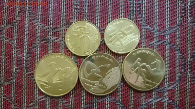 ФИКС = Китай 5 юаней каллиграфия 2013 - 2017 - Каллигр  набор 5 шт