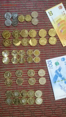 ФИКС = Китай 5 юаней  2001 - 2016.   UNC - Все