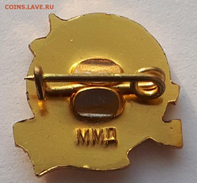 ЗИЛ ММД до 13.06.19 в 22.00мск - 20190310_194042