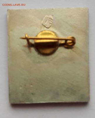 Кандидат Мастер спорта СССР до  13.06.19 в 22.00мск - 20190323_204637-825x1017