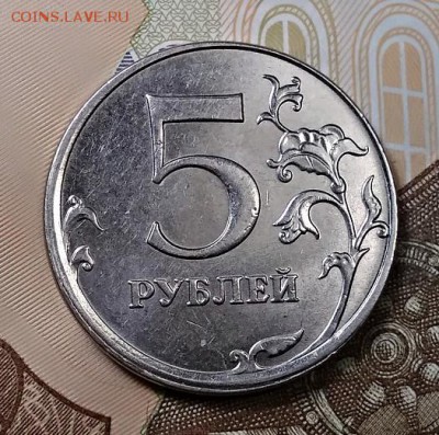 5 р 2014 ГЛАДКИЙ ГУРТ,СМЕЩЕНИЕ НЕЧАСТЫЙ БРАК 8.06.2019 22:00 - 012