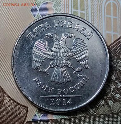 5 р 2014 ГЛАДКИЙ ГУРТ,СМЕЩЕНИЕ НЕЧАСТЫЙ БРАК 8.06.2019 22:00 - 010