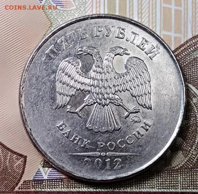 5 р 2012 ГЛАДКИЙ ГУРТ НЕЧАСТЫЙ БРАК 8.06.2019 в 22:00 - 024