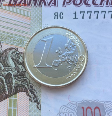 биметалл 1 евро Бельгия 2012 - IMG_4287.JPG