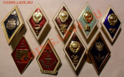 Ромбы (пополняемая) - SAM_0243.JPG