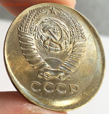 5 копеек 1961 г чекан вне кольца . - YLeUk7-SApg
