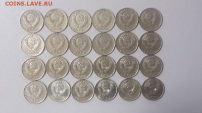 Погодовка СССР 61-91гг 10коп (24шт разные), до 13.06 - Ф 10коп 24шт-2