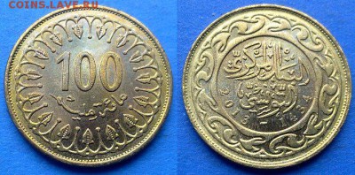 Тунис - 100 миллимов 2013 до 13.06 - Тунис 100 миллимов 2013