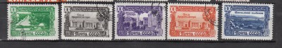 СССР 1949 20 лет Таджикистану 5м до 09 06 - 287