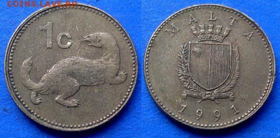 Мальта - 1 цент 1991 года до 13.06 - Мальта - 1 цент 1991