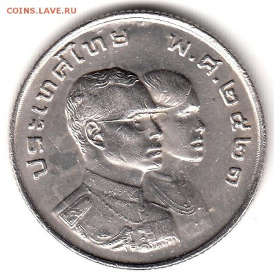 Таиланд 1 бат 1978 восьмые Азиатские игры до 12.06 в 22.00 - 74-2