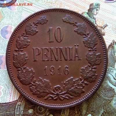 10 пенни, 1916 "collection", до 12.06.19г, среда 22:00 мск - IMG_20190607_105709_134