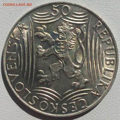 50+100 крон 70 лет со дня рождения Сталина - 2019-06-07 14.02.41.JPG