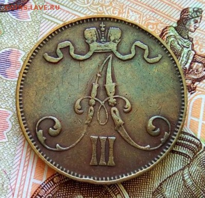 5 пенни, 1889г. до 12.06.19, среда, 22:00 мск - IMG_20190607_110042_473
