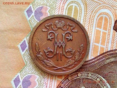 2 копейки 1912г., до 12.06.19, среда, 22:00 мск - IMG_20190607_102230