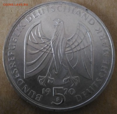 ФРГ 5 марок Бетховен 1979 с рубля - Германия 5 марок Бетховен сост 1979 аверс