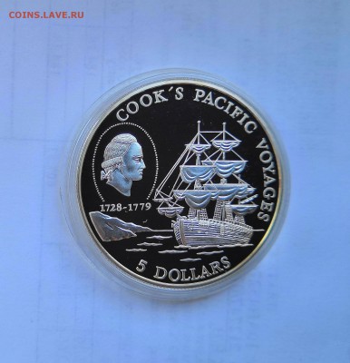5 долларов 1996 Ниуи. Дж.Кук. Парусник. Серебро. Proof. - IMG_20190330_122711