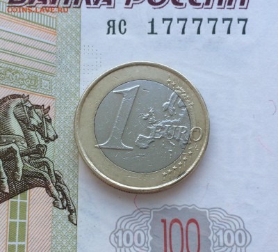 биметалл 1 евро Словения 2007 - IMG_7994.JPG
