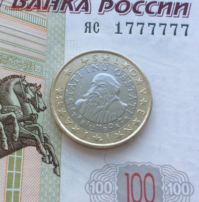биметалл 1 евро Словения 2007 - IMG_7991.JPG