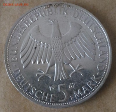 ФРГ 5 марок братья Гумбольдты 1967 с рубля - Германия 5 марок Гумбольты 1967 аверс