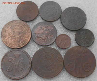 Лот №1- 10монет РИА. До 9.06.2019г. - Изображение 4817