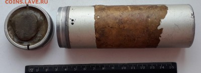 Туба секретка до 11-06-2019 до 22-00 по Москве - Туба