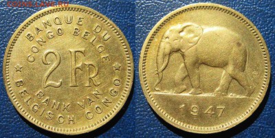 Бельгийское Конго 2 франка 1947 г До 11.06 В 22-00МСК - 2 фр слон