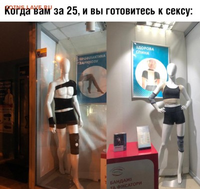 юмор - s_V69ZItFrc