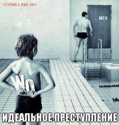 юмор - z_GbF_O8fJA